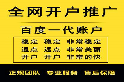 微信朋友圈信息流：明星营销的秘密与案例