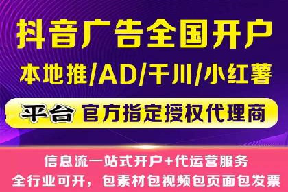 百度推广服务费案例：快速提升品牌知名度